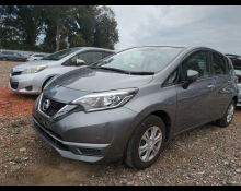 Nissan Note 2020