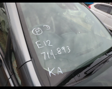 Nissan Note 2020
