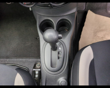 Nissan Note 2020