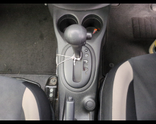 Nissan Note 2020