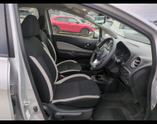 Nissan Note 2020