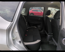 Nissan Note 2020