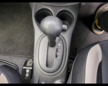Nissan Note 2020