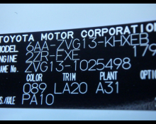 Toyota Corolla Cross 2024