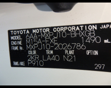 Toyota Yaris Cross 2021