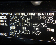 Toyota Yaris Cross 2024