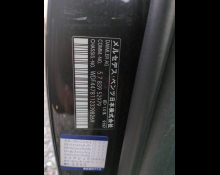 Mercedes-Benz V-Class 2019