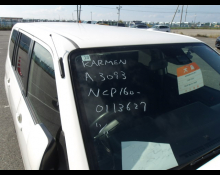 Toyota Probox Van 2018