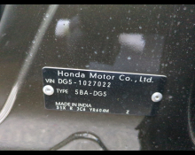 Honda WR V 2024