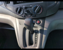 Nissan NV200 2020