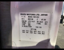 Isuzu Elf 2007