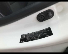 Toyota Corolla Fielder 2019