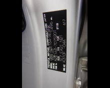 Toyota Corolla Axio 2020