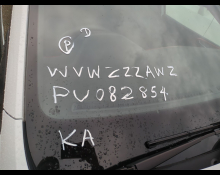 Volkswagen Polo 2023