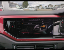 Volkswagen Polo 2023