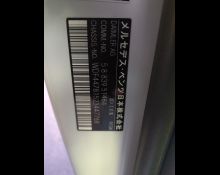 Mercedes-Benz V-Class 2018