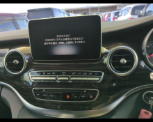 Mercedes-Benz V-Class 2018