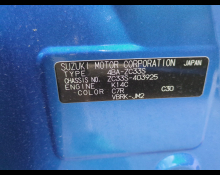 Suzuki Swift Sports 2020