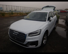 Audi Q2 2020