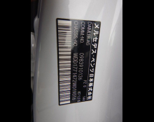 Mercedes-Benz A-Class 2021