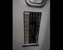 Mercedes-Benz C-Class 2020