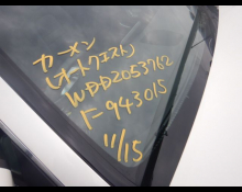 Mercedes-Benz C-Class 2020