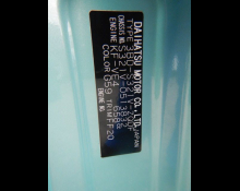 Daihatsu Hijet Cargo 2021