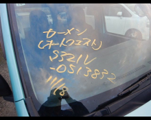 Daihatsu Hijet Cargo 2021