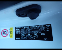 Toyota Corolla Sports 2020