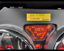 Nissan Note 2020