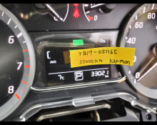 Nissan Bluebird Sylphy 2020