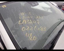 Daihatsu Mira e:S 2020