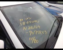 Toyota Corolla Axio 2020