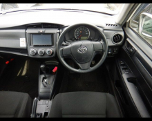 Toyota Corolla Axio 2020