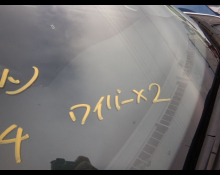 Toyota Corolla Axio 2020