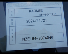 Toyota Corolla Axio 2019