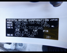 Toyota Corolla Axio 2019