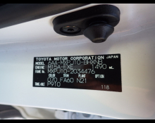 Toyota Yaris Cross 2021