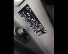 Toyota Land Cruiser Prado 2023