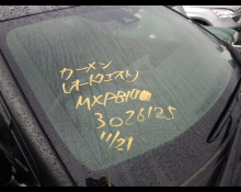 Toyota Yaris Cross 2022