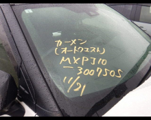 Toyota Yaris Cross 2021