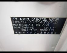 Toyota Townace Van 2020