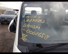 Toyota Townace Van 2020