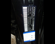 Mercedes-Benz C-Class 2023