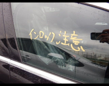 Mercedes-Benz E-Class 2024