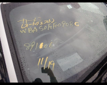 BMW 3 Series 2023