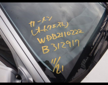 Mercedes-Benz E-Class 2008