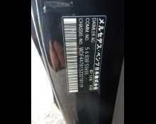 Mercedes-Benz V-Class 2017