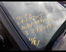 Mercedes-Benz V-Class 2017