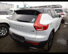 Volvo XC40 2020